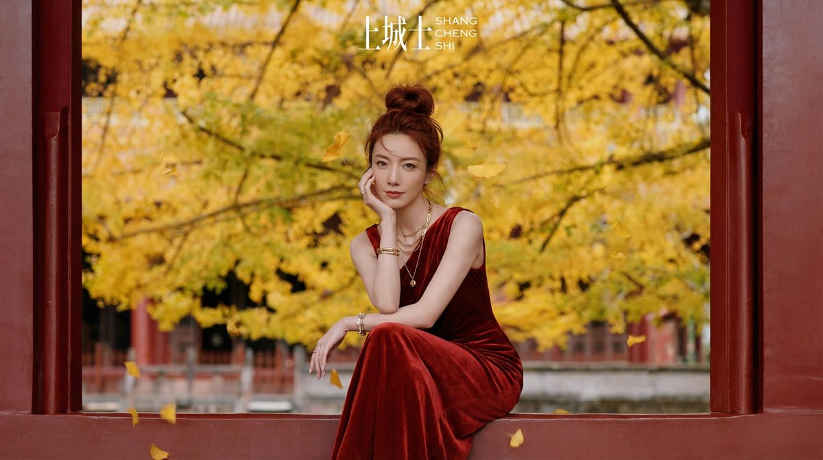Cinematic Chinese Style Fashion Editorial Prompt 2