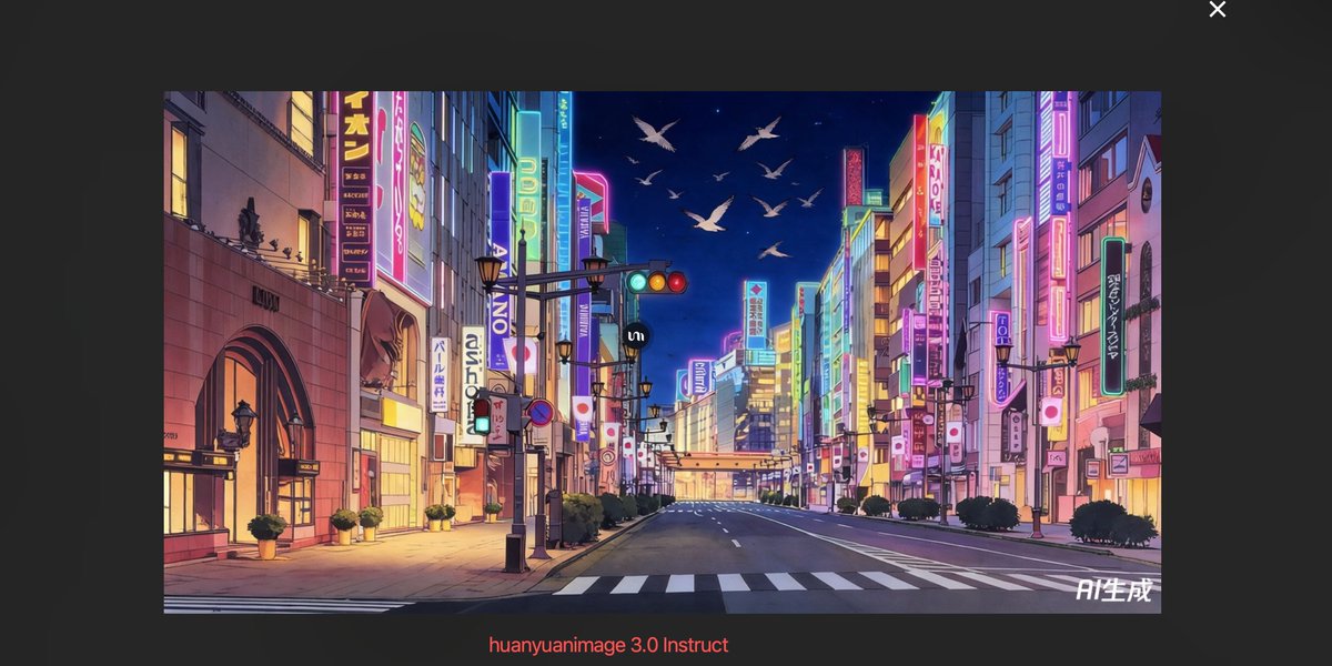 City Night Scene Illustration with Composition Reference 4