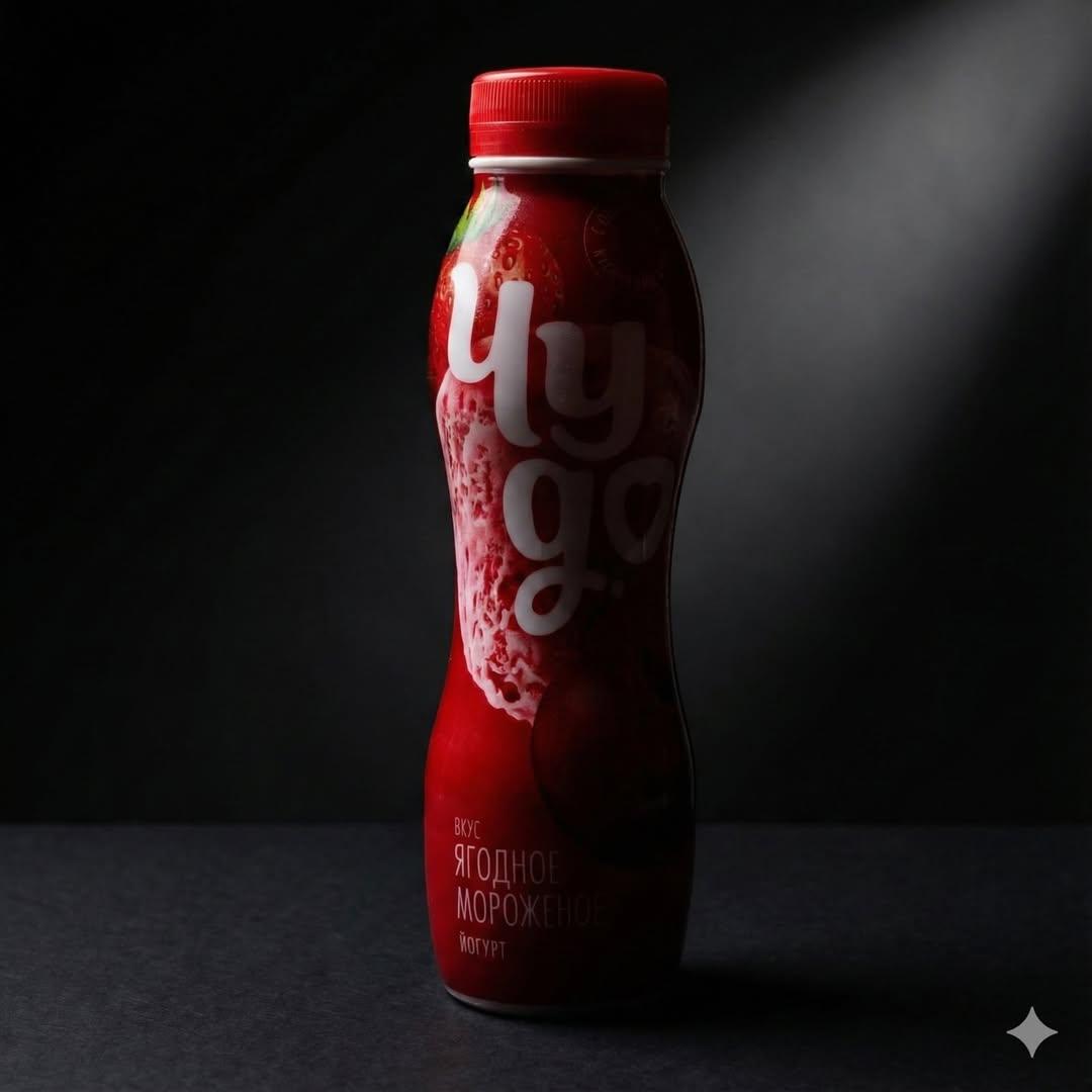 Low-Key Product Photography Prompt for Gemini Nano Banana Pro 2