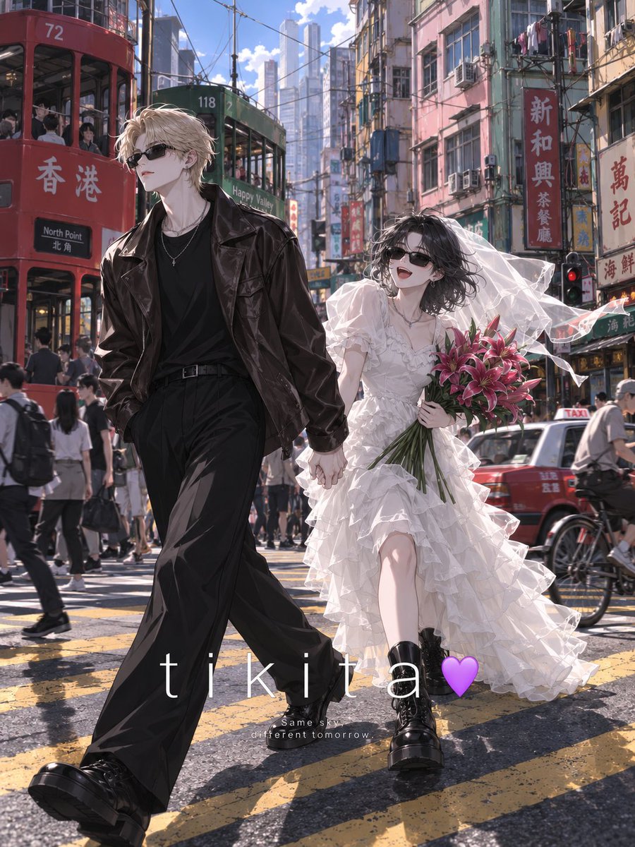 Hong Kong Wedding Snap Prompt 1
