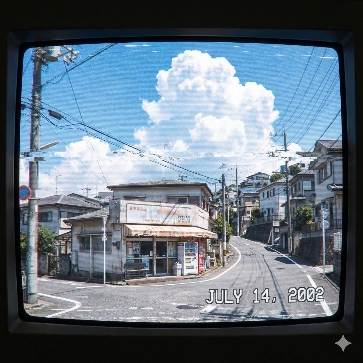Generate a 2000s Japanese Suburb Atmosphere 1