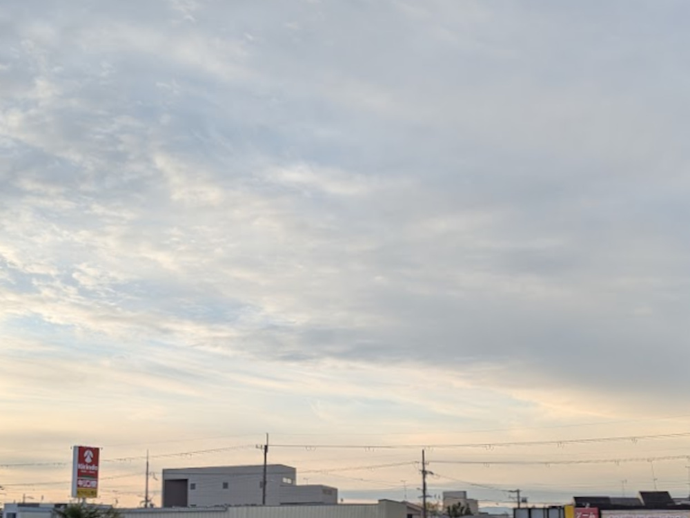 Object Removal from Photo using Nano Banana Pro 2