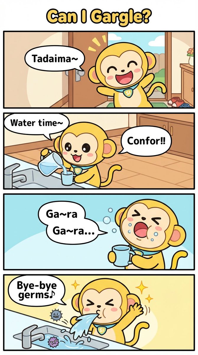 Four-Panel Comic Prompt: Gargle (English Version) 1