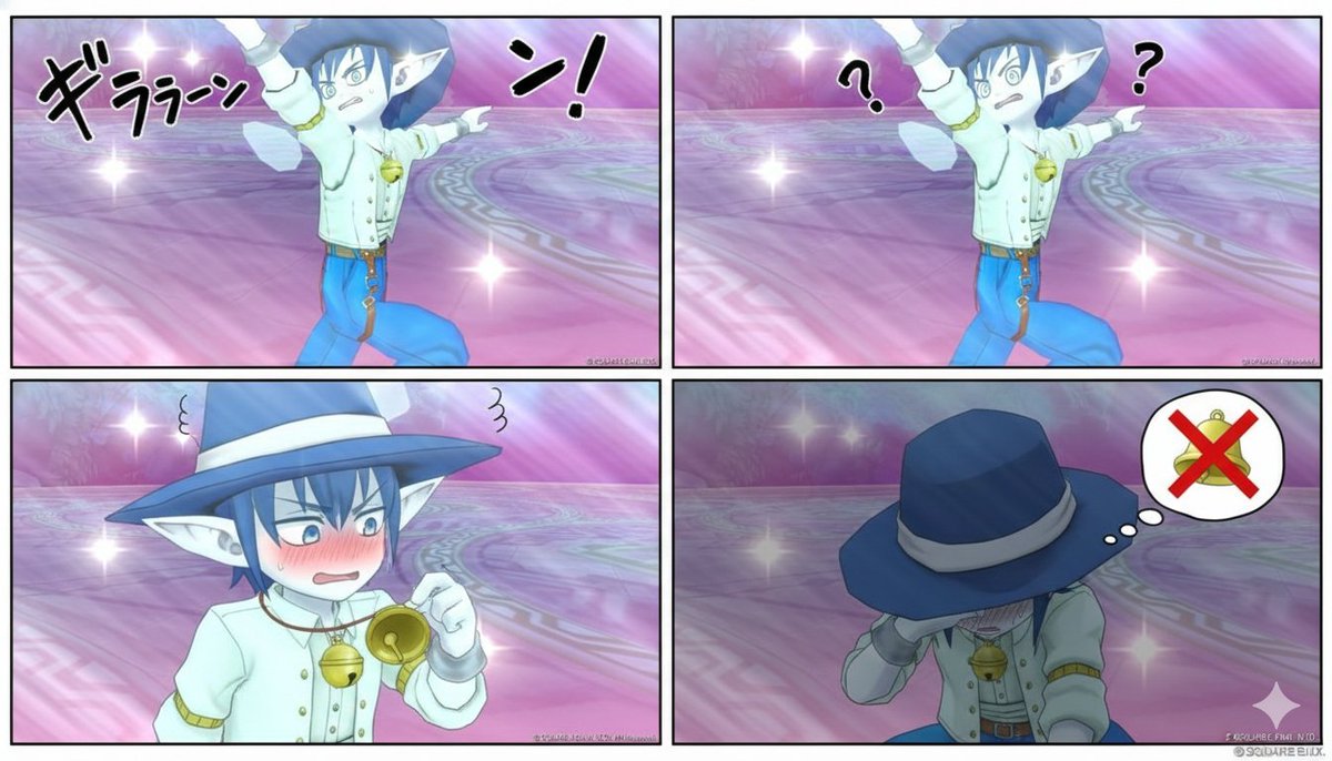4-Panel Manga Generation from a Scene Description 3
