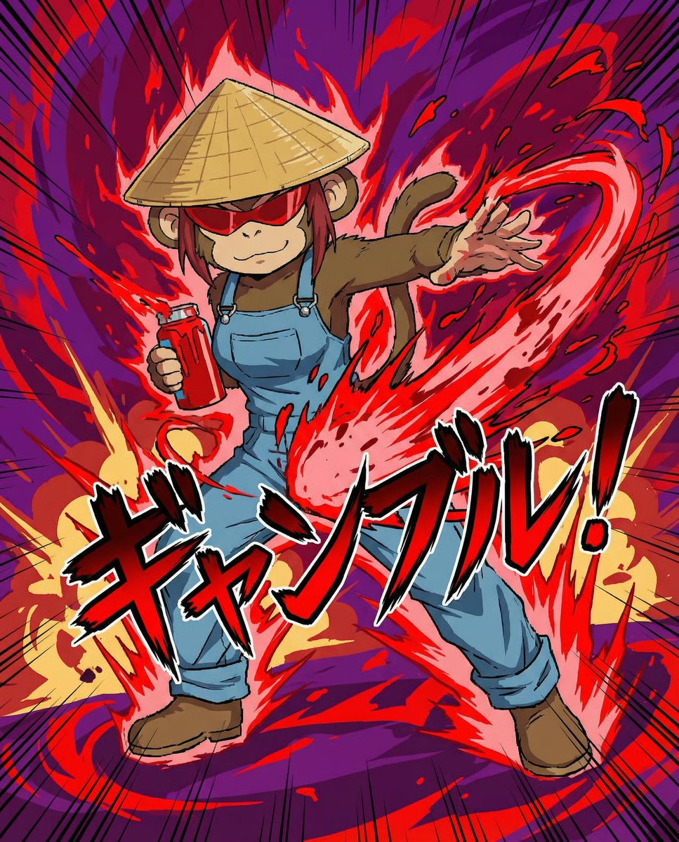 Dynamic Anime Battle Poster with Japanese Text 4