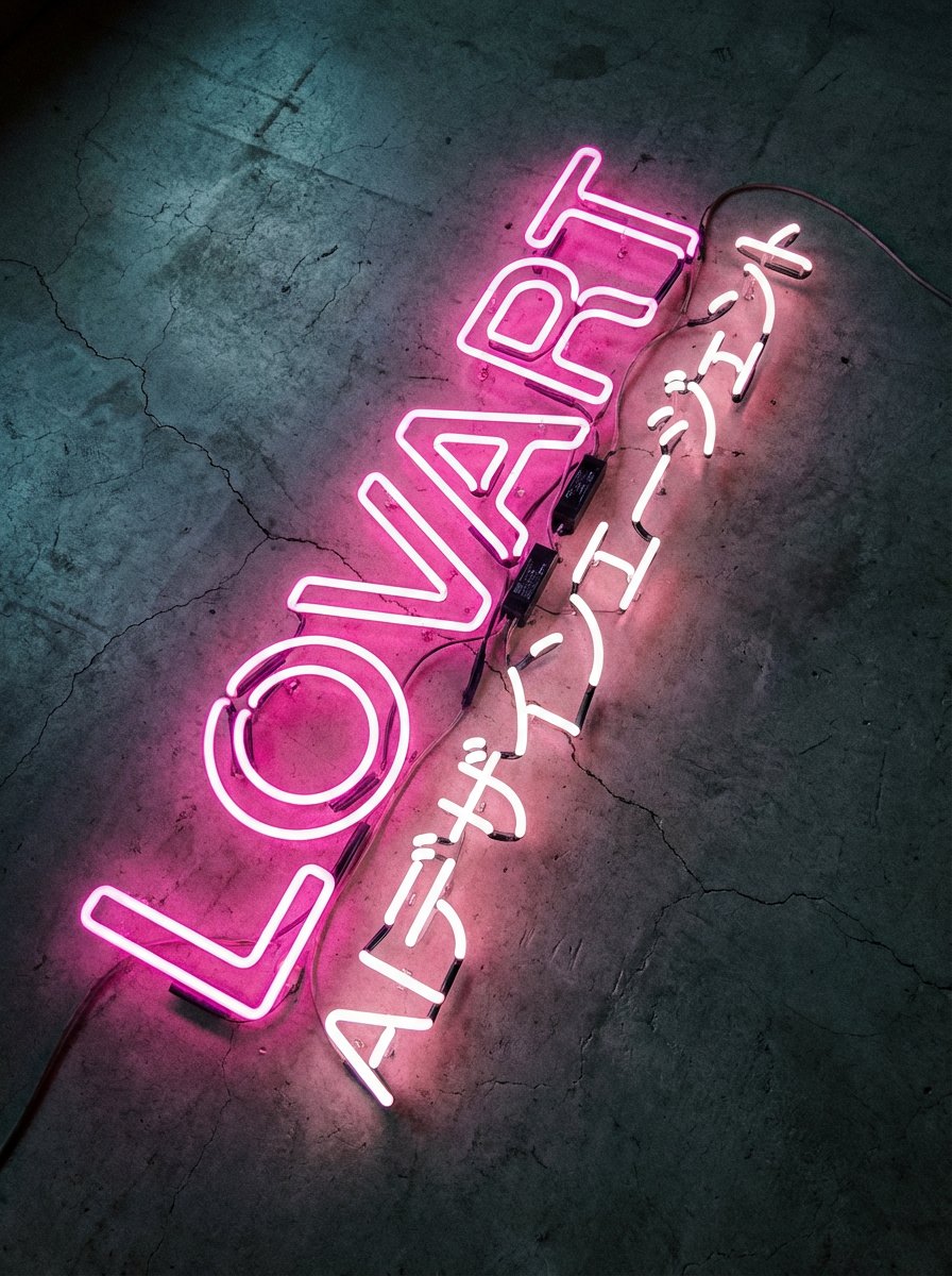 Neon Sign Text on Concrete Surface 2