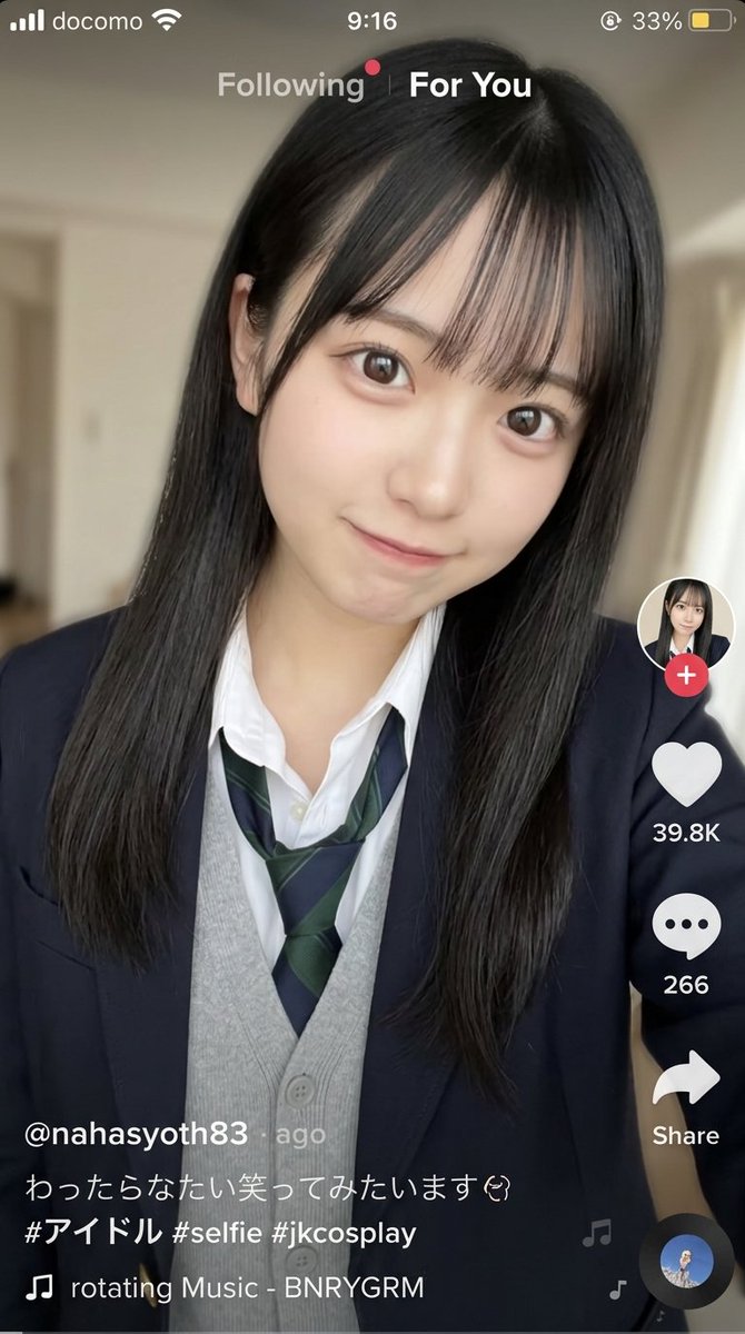 Japanese Idol Selfie Prompt with TikTok UI Style 1