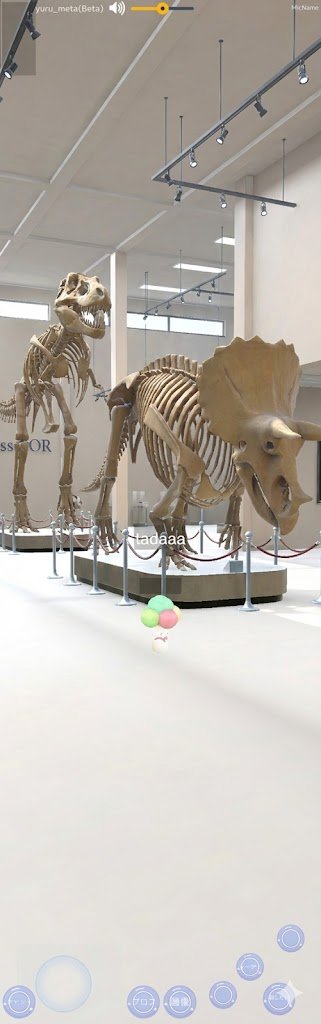 Reframe dinosaur scene to show full body with tilt 4