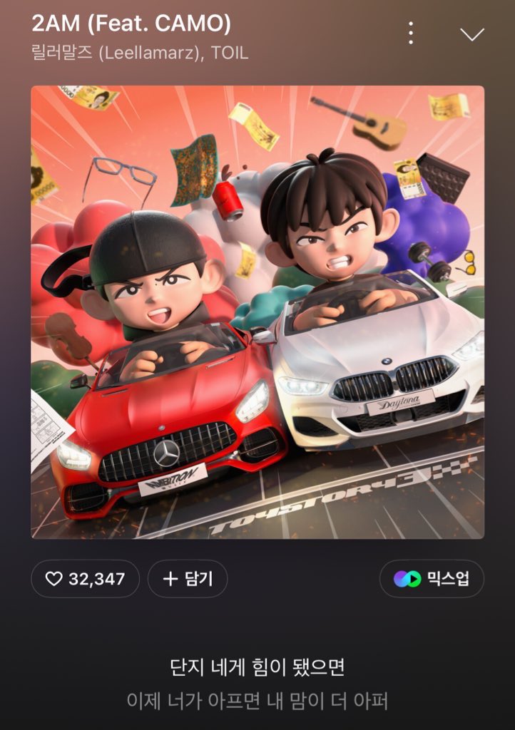 Korean New Year Greeting with Popa Character 2