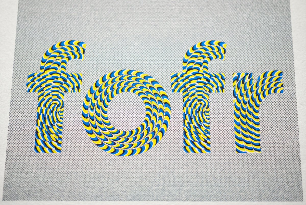 Novel Optical Illusion Generation 2